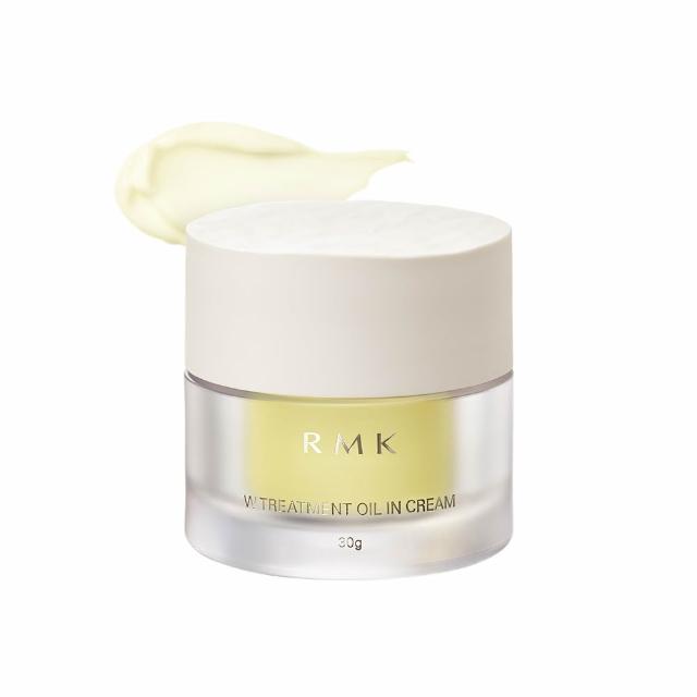 【RMK】W修護菁萃油霜 30g