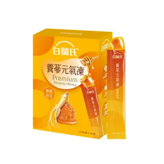 【白蘭氏】養蔘元氣凍 馥蜜回甘 15g*12入*1盒 共12入