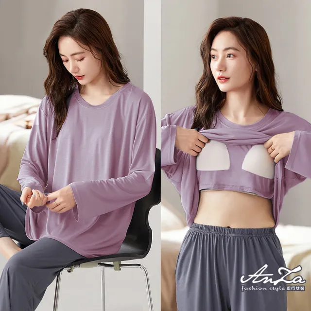 【2026】莫代爾睡衣推薦10款高評價莫代爾睡衣品牌排行 | 好吃美食的八里人