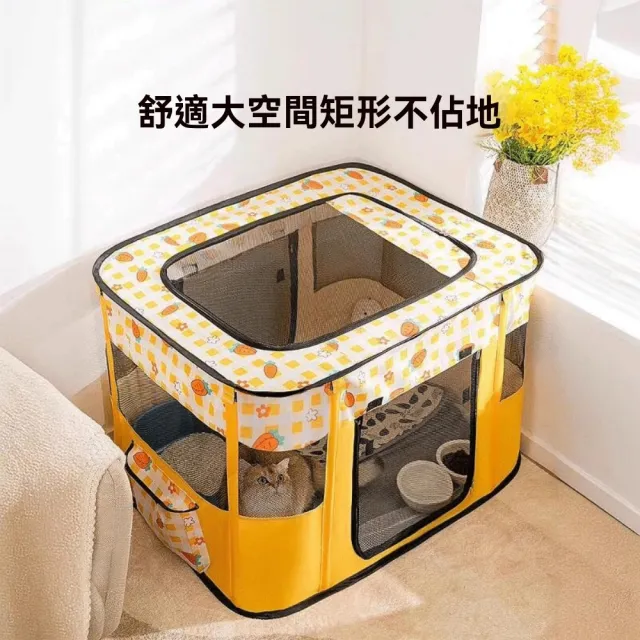 【佳美多】貓窩待產窩 封閉式帳篷 繁殖待產箱套裝 待產包 專用生產用品(牛津 透氣網 多功能)