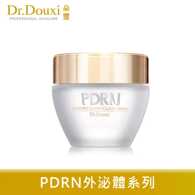 【Dr.Douxi 朵璽】PDRN外泌體水光雲朵霜 50ml
