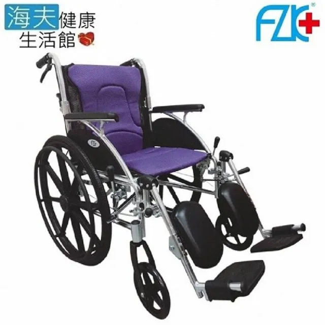 【海夫健康生活館】高日鑫機械式輪椅 未滅菌 FZK 骨科腳 輪椅 18吋座寬 24吋後輪(K2-1824)