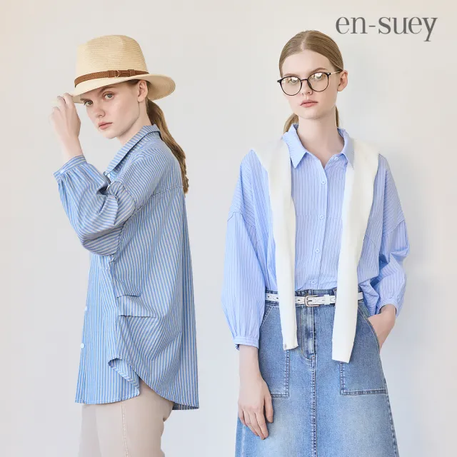 【en-suey 銀穗】網路限定 後開洞條紋剪接活褶拋袖襯衫-女