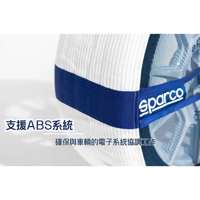【Sparco】SPARCO 輪胎防滑雪襪 285R56/M SPT624 雪套 雪鏈 一組兩入(車麗屋)