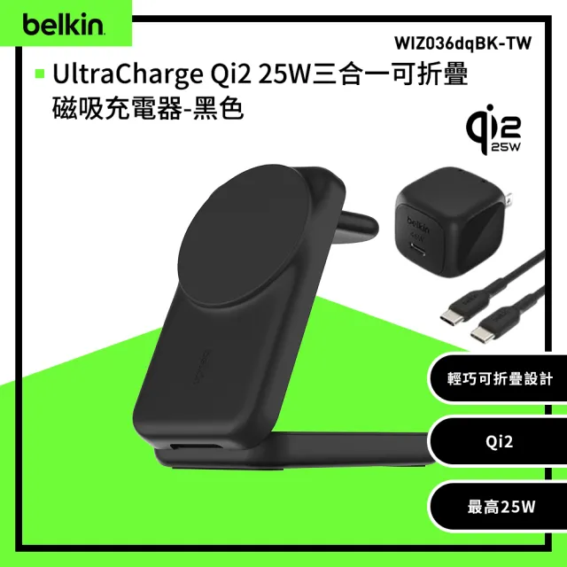 【2026】無線充電盤推薦ptt》10款高評價人氣品牌排行榜 | 好吃美食的八里人