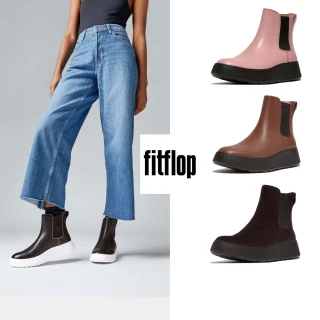【FitFlop】F-MODE 皮革/麂皮/羊毛厚底切爾西靴-女(多色)