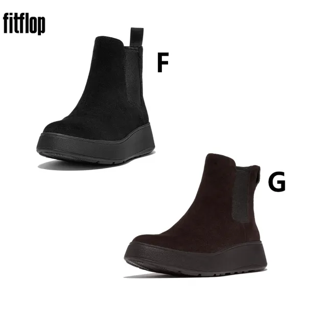 【FitFlop】F-MODE 皮革/麂皮/羊毛厚底切爾西靴-女(多色)