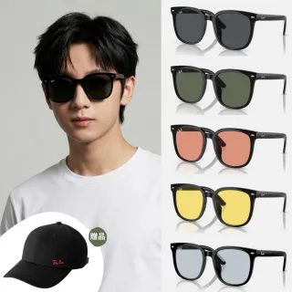 【RayBan 雷朋】方形膠框太陽眼鏡(RB4401D-601/87、601/71、601/85、601/74、601/72 57mm)