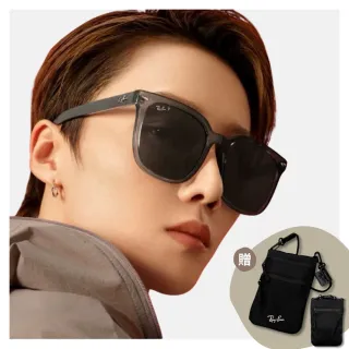 【RayBan 雷朋】膠框偏光太陽眼鏡(RB4401D-659981 57mm 偏光鏡片)