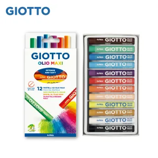 【GIOTTO】兒童粉蠟筆(12色)｜兒童蠟筆 兒童繪畫 著色筆