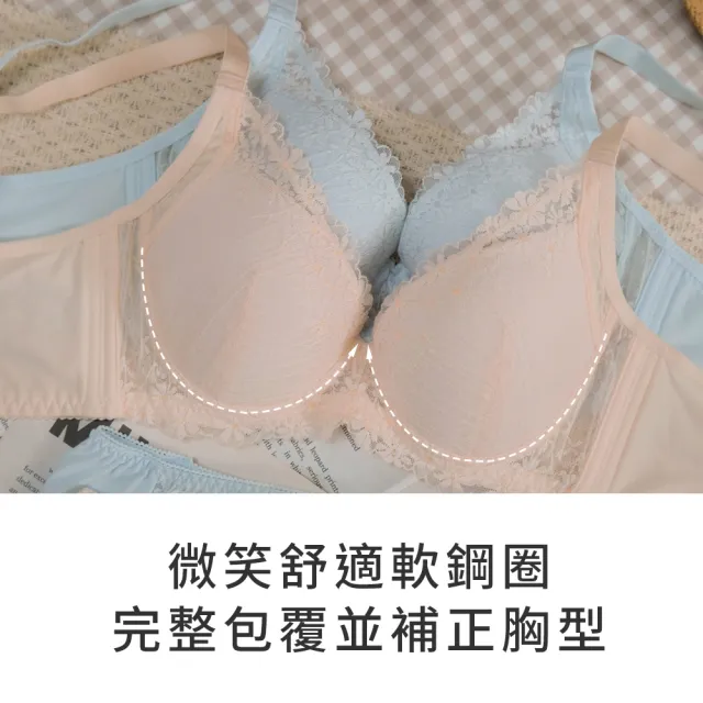 【玉如阿姨】半糖主義內衣。清新甜感集中托高 台灣製※0792春日紫 (A.B.C罩 軟鋼圈 集中 托高)