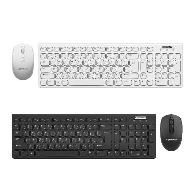 【CyberSLIM】WMK520 無線鍵盤滑鼠組(辦公/筆電/桌機適用 人體工學 DPI三段調整)