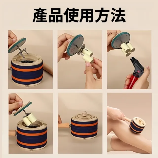 【YAOCHEN 瑤辰】贈陳年艾柱-多功能艾灸盒(艾灸儀 家用艾炙器具 無煙艾灸器 艾灸)