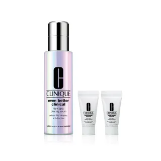 【CLINIQUE 倩碧】超激光淨白淡斑精華PRO 50ml(淡斑美白推薦/美白淡斑精華/雙12限定)