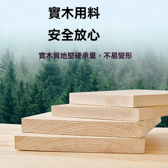 【諾必行】寵物實木爬梯 床邊防滑踏板 雙層34.5*32.5*30cm(床邊腳墊 斜坡爬梯 老齡寵物樓梯)