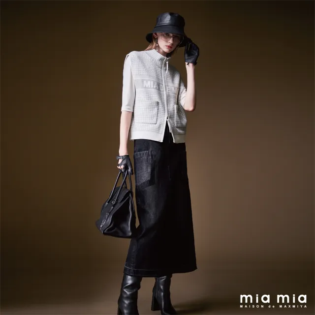 【mia mia】皮飾帶A字牛仔長裙