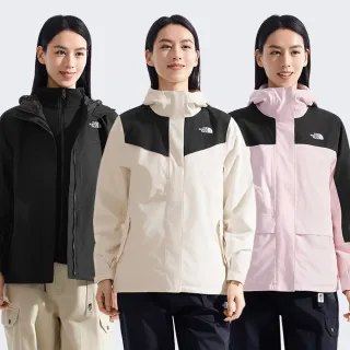 【The North Face 官方旗艦】女款防水透氣三合一外套(多款任選)