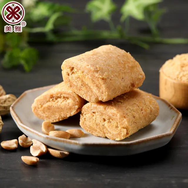 【美雅宜蘭餅】阿柱師貢糖x4盒(200g±9g/盒)