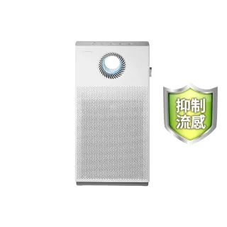 【Coway】5-12坪 急速循環空氣清淨機 AP-1220B(抑制流感/噴射氣流/清除異味/過敏原)