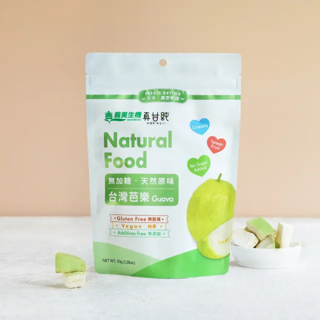 【義美生機】真甘純果乾系列5件組-無加糖(草莓35g/香蕉100g/鳳梨40g/蘋果30g/芭樂30g)