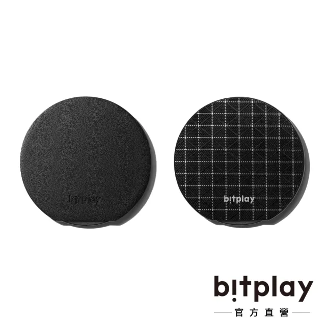 【bitplay】旋轉磁吸支架(手機支架、磁吸支架、手機立架)