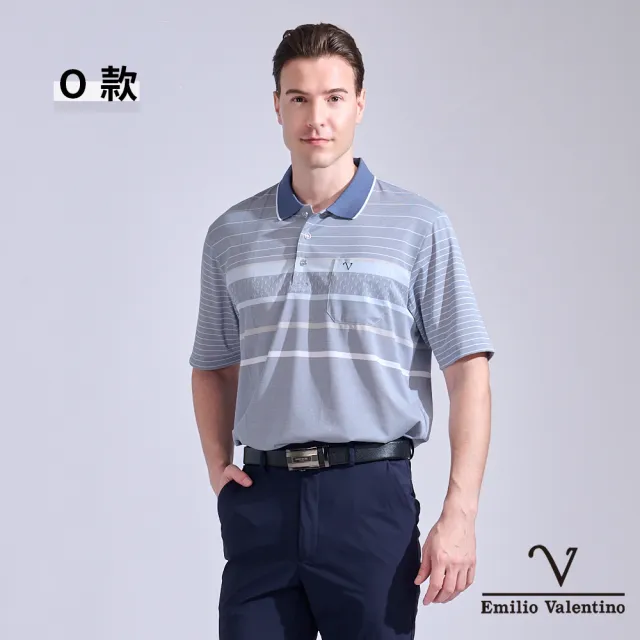 【Emilio Valentino 范倫鐵諾】男短袖POLO衫 透氣 涼爽 吸濕 抗皺 口袋 休閒 男士 男上衣 台灣製(多款選)