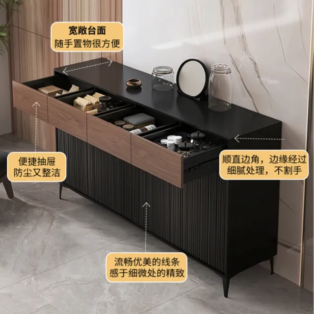 【銘利萊】鞋櫃家用 一體靠牆儲物櫃 意式輕奢玄關櫃 收納櫃(胡桃色+黑色四門四抽 160*35*110)