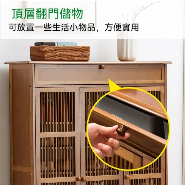 【TAMZU 潭祖】鞋櫃家用 門口收納防塵鞋櫃 經濟玄關換鞋櫃 鞋架多層省空間(二門 單抽65*33*99)
