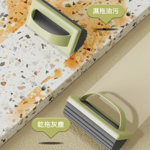 【晴安居】快速吸油去污手持海綿拖把 小巧好握好收納乾濕兩用抹布海綿拖把(2入)