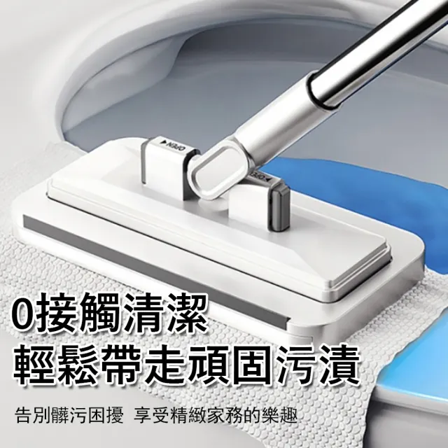 【Kyhome】免手洗自動夾布拖把 洗臉巾環保拖把 家用清潔平板拖把(110cm加長拖桿 懶人拖把)