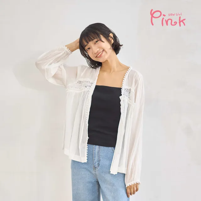 【PINK NEW GIRL】花邊縷空空氣感罩衫 Z1205BD