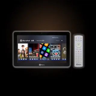 【KaraPAD13 II】13吋智慧聲控卡拉OK觸控一體機(單機版)