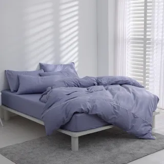 【AnD HOUSE 安庭家居】MIT 200織精梳棉-浪漫紫色系-三件式雙人床包枕套組(多色任選/100%精梳棉/純棉)