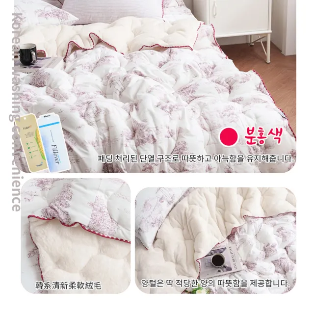 【Sleep Peacefully 寢室安居】韓國Hanebul雙材質單面絨毛四季被-法式夢境(廣藏市場.韓國棉被.韓國被)