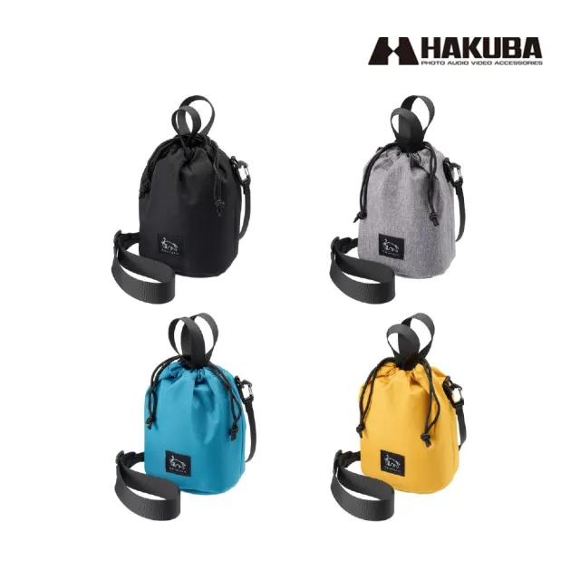【HAKUBA】Chululu Holiday Draw Bag抽繩式相機收納袋