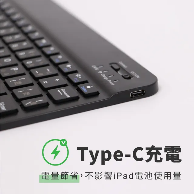 【DTAudio】聆翔 套組-輕巧無線鍵盤含觸控筆(藍牙鍵盤 平板鍵盤 注音倉頡 剪刀腳 兼容安卓蘋果微軟)