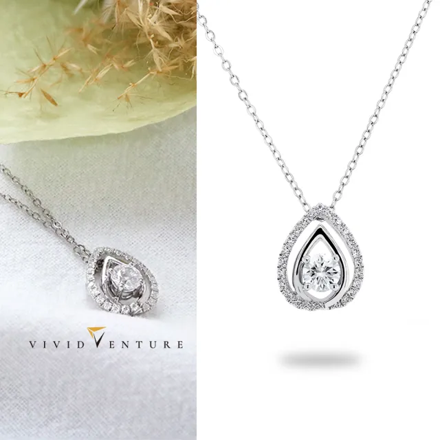 【Vividventure 亞帝芬奇】GIA 30分 DSI2 3VG 八心八箭 天然鑽石 真鑽 項鍊 輕雨(14K金台)