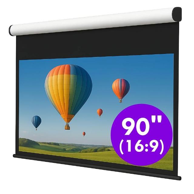 【USA優視雅】90吋 16:9 樂享經濟款電動布幕(台灣製造)