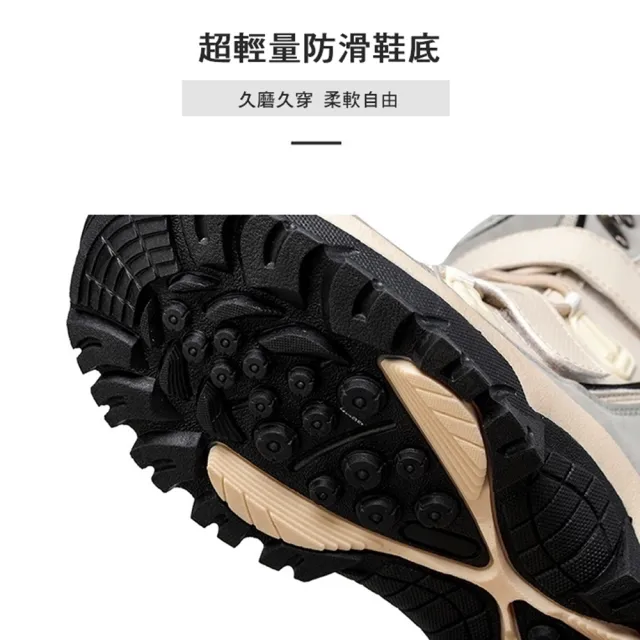 【橘魔法】麂皮拚色雙黏貼高筒雪靴(高筒 防雪 防潑水 靴子 滑雪 雪鞋 保暖 日本 大人 女童 大童  童鞋)