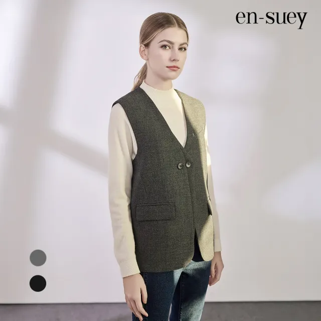 【en-suey 銀穗】網路限定 假兩件門襟西裝背心-女