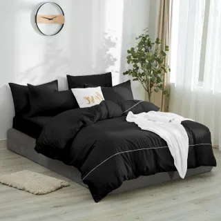 【AnD HOUSE 安庭家居】MIT 200織精梳棉-經典黑色系-三件式單人床包枕套組(多色任選/100%精梳棉/純棉)