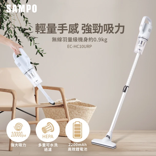 bosch吸塵器