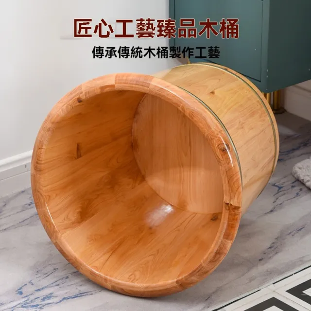 【Quality 聚家】泡腳桶 木桶 洗腳盆 實木足浴桶 家用泡腳盆 淋浴盆(優質香柏木/保溫持久/匠心工藝)