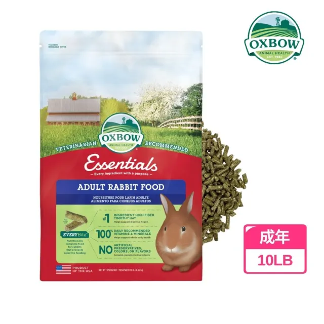 【OXBOW】活力-成兔配方飼料 10磅/4.5kg(美國OXBOW、兔子飼料、壓縮糧)