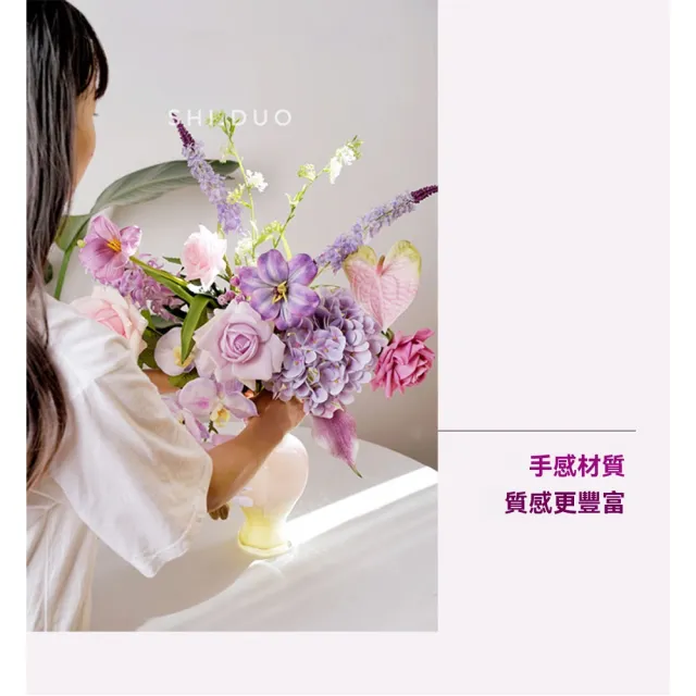 【諾必行】高端設計感仿真花擺件 假花(花藝盆栽 裝飾花卉 餐桌上擺飾)