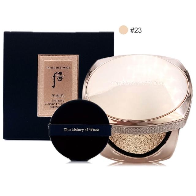 經典韓國高階品牌whoo後推出的天率丹和率精華煥採氣墊粉底，結合丹參與精華成分，提供輕盈透亮的妝感，24小時持妝不脫妝，適合各種膚質使用，打造自然好肌膚。