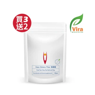 【Vira 維拉】易膳孅-白腎豆+魔芋複方膠囊x5袋(買3送2)