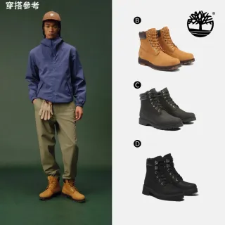 【Timberland 官方旗艦】精選中筒靴 休閒鞋 防潑水 皮鞋 靴子 男鞋/女鞋(多款任選)
