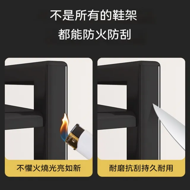 【Quality 聚家】超薄斜網鞋架門口窄縫置物架 90長 入戶角落省空間簡易鞋櫃(鞋架/超薄鞋架/置物架/鞋櫃)