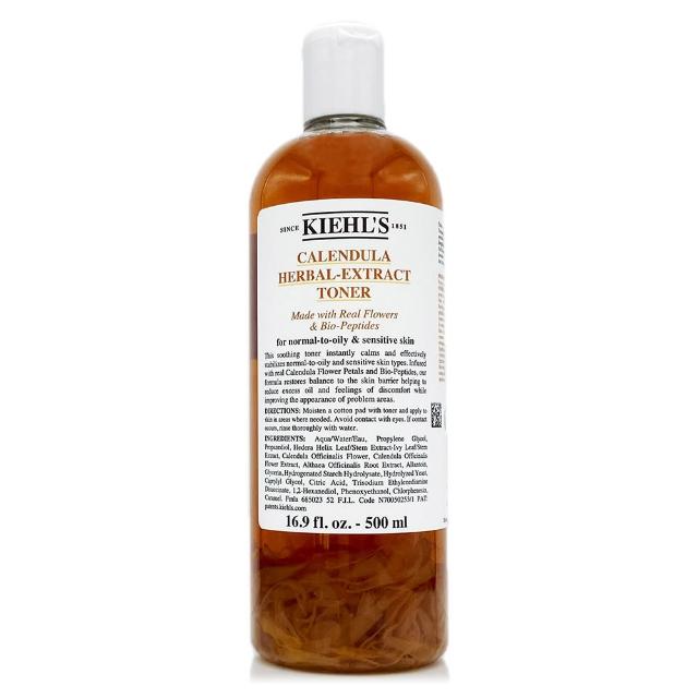 【Kiehl’s 契爾氏】金盞花精華修護化妝水500ml - 全新改版.限量加大版(專櫃公司貨)